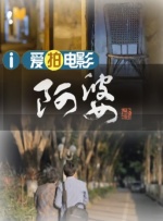 俄罗斯18xv在线观看